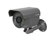CVC617H SPECO CCTV 900H O D SMALL BULLET 4.3MM