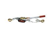 REESE 7034142 Cable Puller 2 5 8 ft. Steel Silver