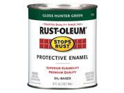 Rust Oleum Stops Rust® Gloss Hunter Green Enamel Paint 1 qt. 7738502