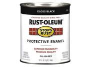 Rust Oleum Stops Rust® Gloss Black Enamel Paint 1 qt. 7779502