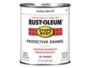 Rust Oleum Stops Rust® Gloss White Enamel Paint 1 qt. 7792502