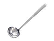 Crestware 13 x 4 1 2 4 oz. Stainless Steel Ladle BUF9