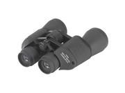Binoculars Full Size Long Eye Relief