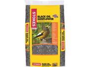 Red River Commodities 5lb Oil Sunflower Seed 593
