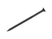 Hillman Fastener Corp 39286 Drywall Screw-6X1-1/8 DRYWALL SCREW Hillman Fastener Corp 39286 Drywall Screw-6X1-1/8 DRYWALL SCREW