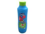 Kids 2 in 1 Smoothers Shampoo Conditioner Strawberry by Suave for Kids 22.5 oz Shampoo Conditioner