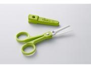 ZoLi SNIP Ceramic Baby Food Scissors