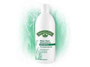 Aloe Vera Macadamia Oil Moisturizing Shampoo Nature s Gate 18 oz Liquid