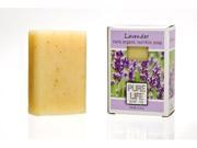 Lavender Bar Soap 4.40 Ounces