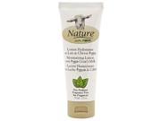 Canus All Natural Lotion Fragrance Free 2.5 Ounce