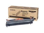 Replacement Xerox Toner Cartridge for Xerox Phaser Phaser Phaser 7400 Phaser 7400DFX Phaser 7400DN Phaser 7400DT Phaser 7400DX Phaser 7400N