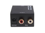 Digital Optical Coaxial to Analog RCA Audio Converter Adapter Box