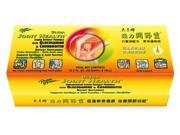 POP® Ultra Joint HealthTM 10.2 oz 10.20 Ounces