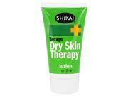 Shikai Products Products Dry Skin Therapy Lotion Display Case Trial Size Case of 18 1 fl oz