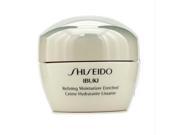 Shiseido IBUKI Refining Moisturizer Enriched 50ml 1.7oz