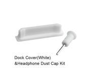 [ZIYA] iPhone 4S 4G Silicone Earphone Jack Connector Dust Cover Cap Type A White