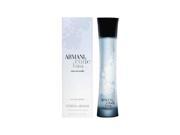 Giorgio Armani Armani Code Luna Eau Sensuelle Eau De Toilette Spray 50ml 1.7oz