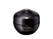 Shiseido Future Solution LX Total Regenerating Body Cream 200ml 6.7oz