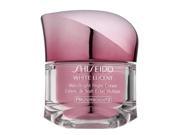 Shiseido White Lucent MultiBright Night Cream 50ml 1.7oz