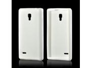 White Silicone Case for LG Optimus L9