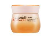 [ETUDE HOUSE] Moistfull Collagen Cream 75ml 2.53 Ounce