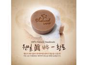 Wonil Jin Red Clay Soap Natural Detoxifying Face Body Cleanser 3.2 oz 90g