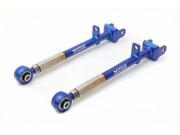 Megan Racing MRS LX 0420 Rear Lower Camber Arms 2pc