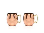 Moscow Mule Solid Copper Mug 18oz Twin Pack
