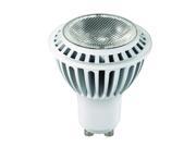LUXRITE 7W LED MR16 GU10 Daylight 5000K Flood Light Bulb