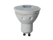High Quality LED 6W GU10 MR16 PAR16 Daylight 350LM Flood Light Bulb