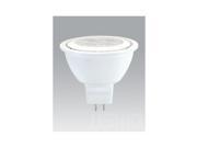 Ushio 6w 12v Uphoria 2 LED MR16 NFL24 Warm White Light Bulb