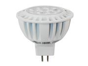 7.5W MR16 LED Soft White Dimmable 550LM Flood Light Bulb 50w equal