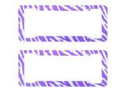 2 Piece Purple White Zebra Print Plastic Standard Size License Plate Frame Universal