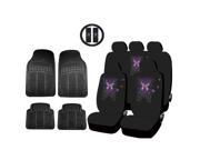 New Mystical Butterfly Microfiber Low Back Seat Covers Black Rubber Mats 18pc Set Universal