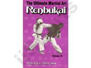 Ultimate Martial Art Renbukai Volume 4 book Ron Marchini RARE! Korean Karate taekwondo
