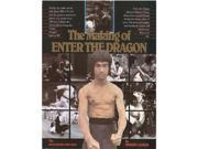 Making of Enter The Dragon Book Robert Clouse Bruce Lee movie Jeet Kune Do Jun Fan paperback