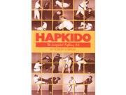 Integrated Hapkido Deadly Fighting Arts Training Book korean karate taekwondo