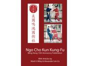 Ngo Cho Kun Kung Fu Book Wiley Alex Lim Co five ancestor fist chinese martial arts