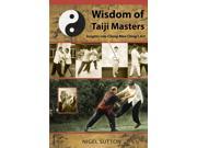 The Wisdom of Taiji Masters Book Nigel Sutton chinese kung fu tai chi chuan
