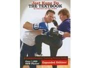 Jeet Kune Do Textbook Book Chris Kent Tim Tackett Jun Fan