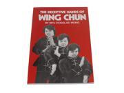 Deceptive Hands Wing Chun Douglas Wong chinese kung fu