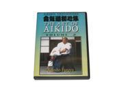 Art of Aikido Shoshinshu 2 Basic Techniques DVD Kensho Furuya AIK02 D