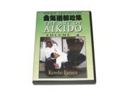 Art of Aikido Shoshinshu 4 Karate Tori Ryote Mochi DVD Kensho Furuya AIK04 D martial arts
