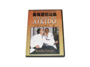Art of Aikido Shoshinshu 6 Strikes Punches DVD Kensho Furuya AIK06 D