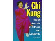 Chi Kung Taoist Secrets Fitness Life Longevity book Wen Mei Yu Wild Goose form