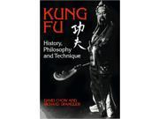 Kung Fu martial arts History Philosophy Techniques Fighting BOOK David Chow NEW