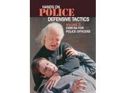 Police Defensive Tactics 2 Chin Na DVD Don Baird Brent Ambrose law enforcement
