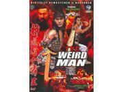 The Weird Man movie DVD Ricky Cheng Tien Chi Chang Cheh chinese kung fu ninja action