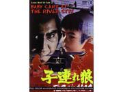 Lone Wolf Cub Baby Cart 2 At River Styx DVD Ogami Itto japanese samurai assassin classic movie