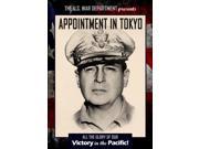 US War Dept Appointment In Tokyo DVD 1945 B W WWII Victory in the Pacific